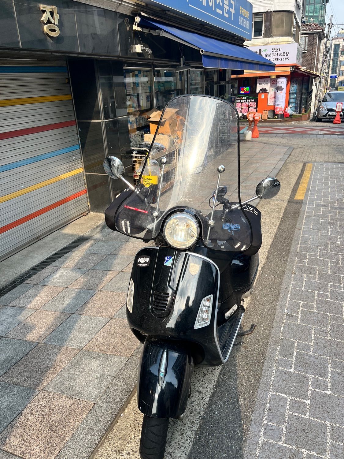 베스파 GTS 300 슈퍼 7