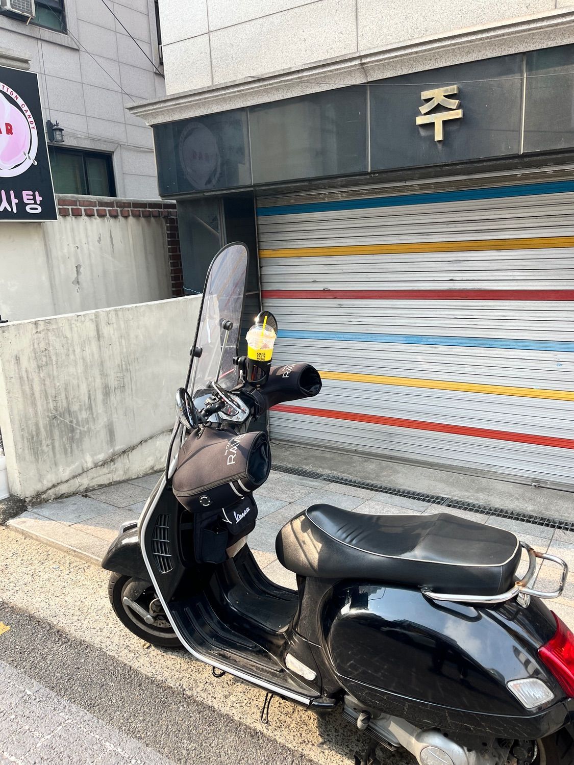 베스파 GTS 300 슈퍼 6