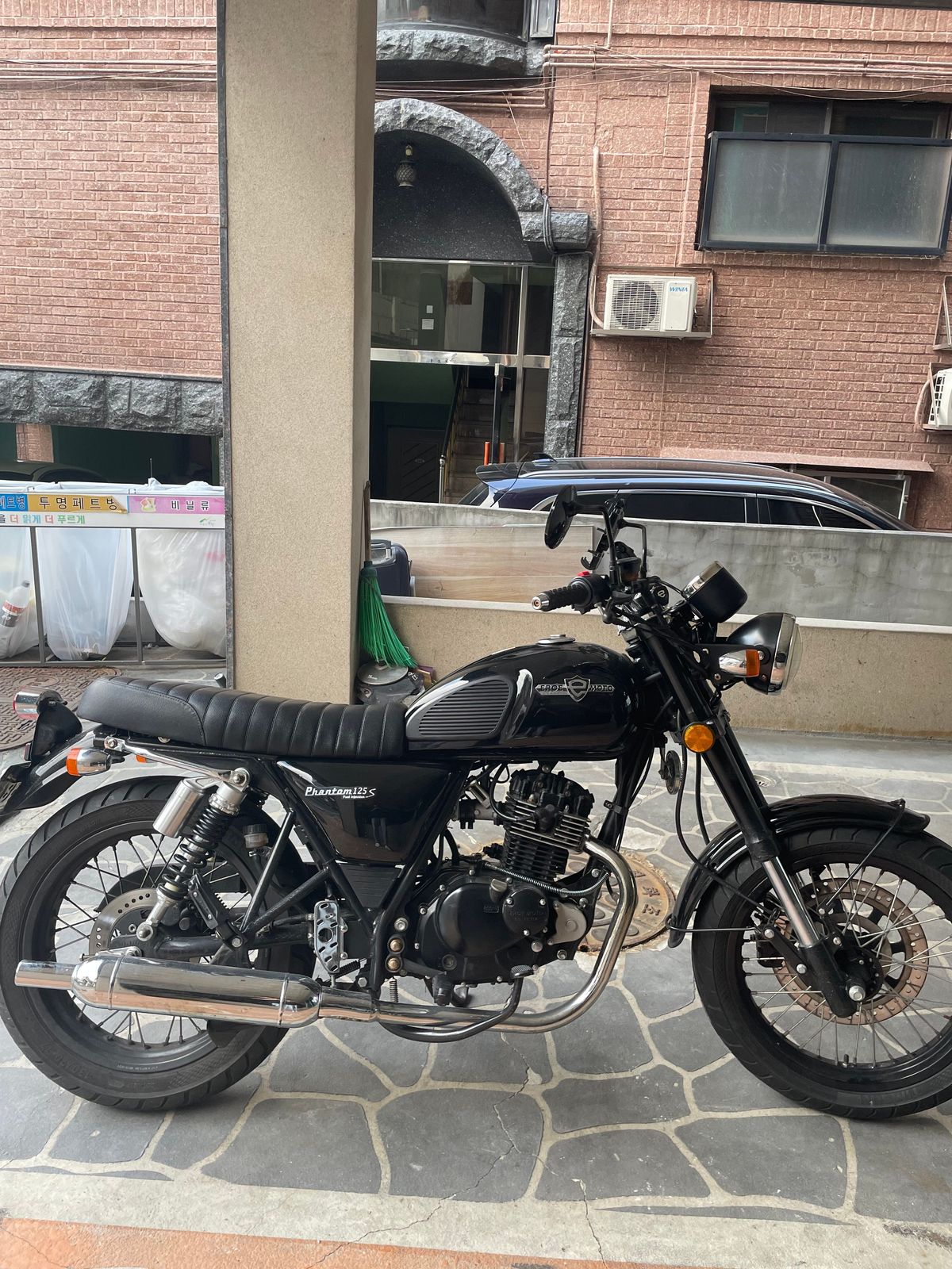 엘로이모터스 팬텀 125 S more