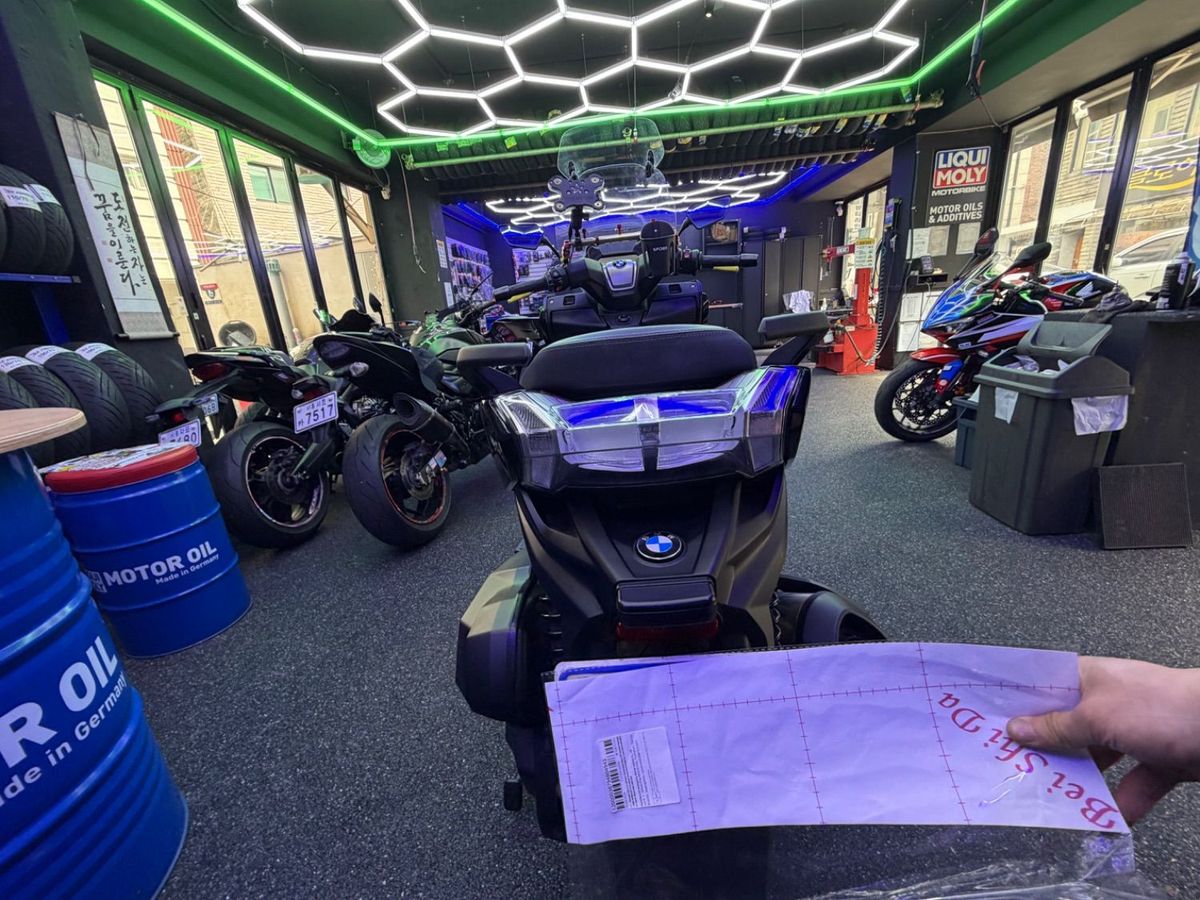BMW C 400 GT 9