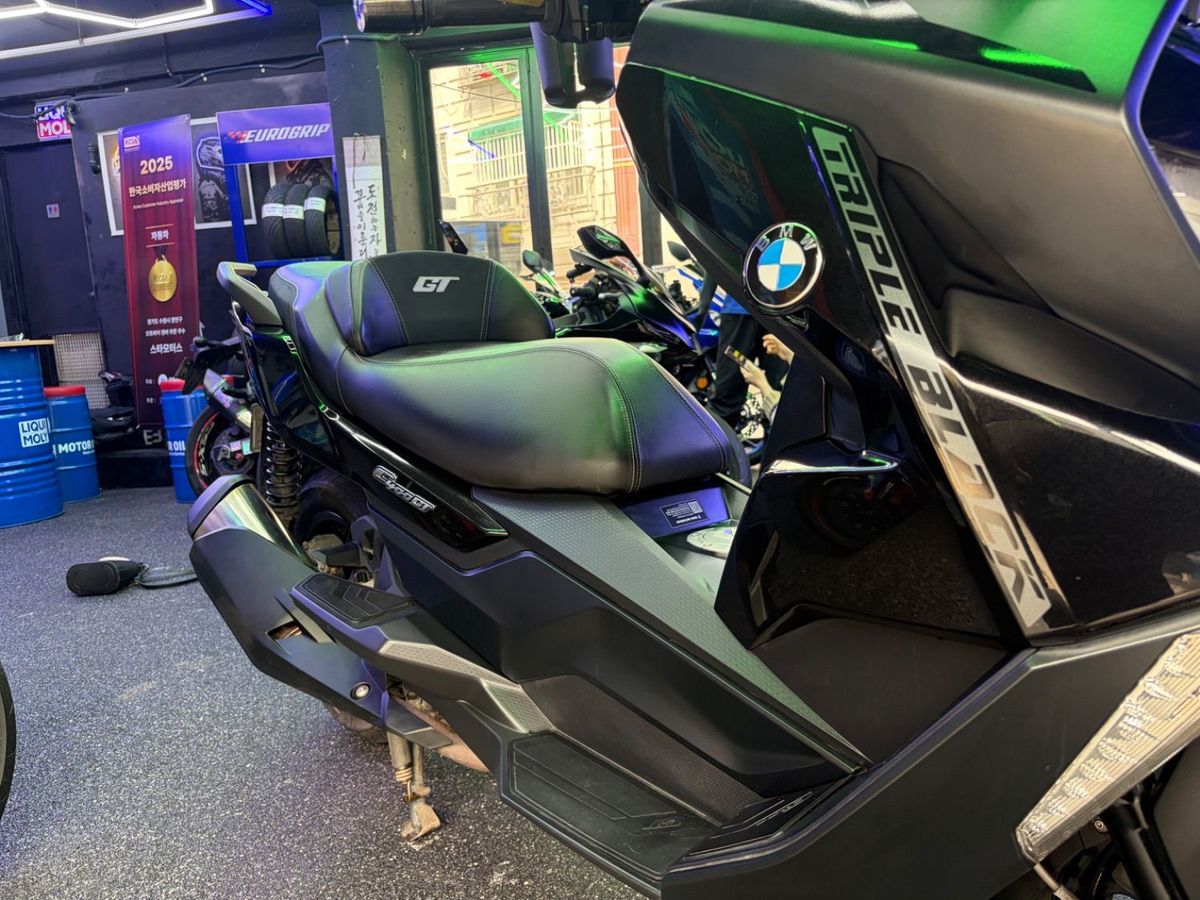 BMW C 400 GT more