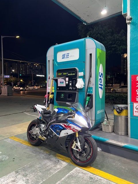 BMW S 1000 RR main