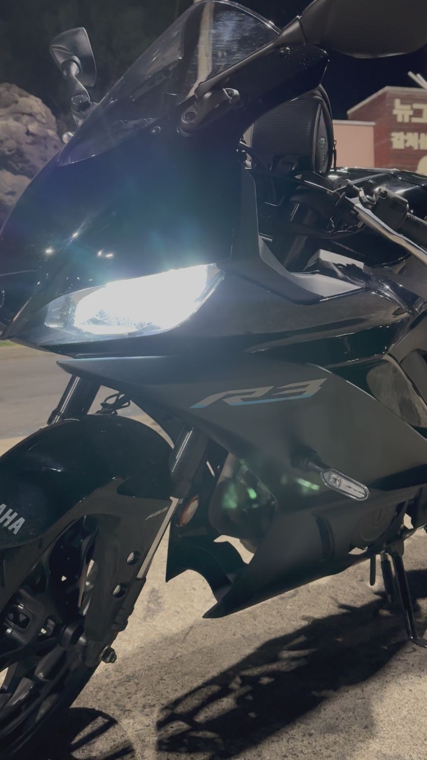 야마하 YZF R3 main