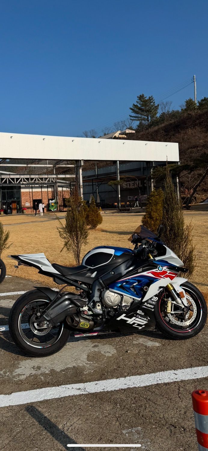 BMW S 1000 RR main