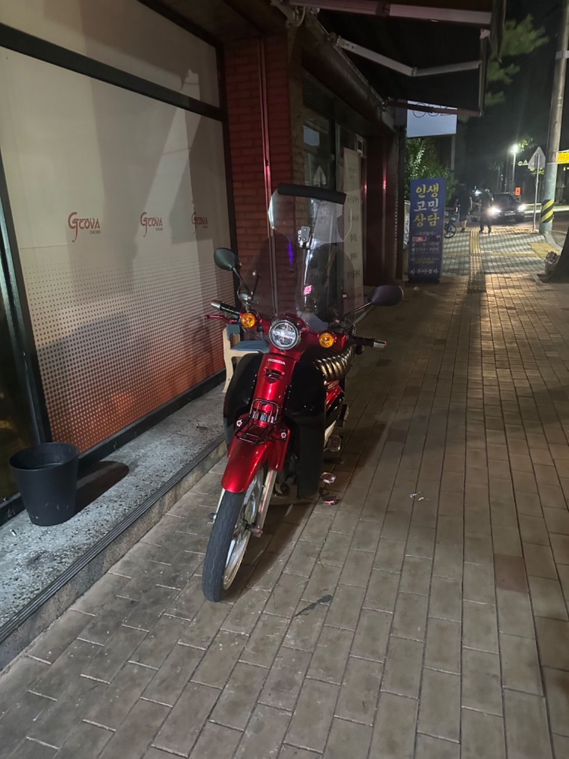 혼다 슈퍼 커브 110 5