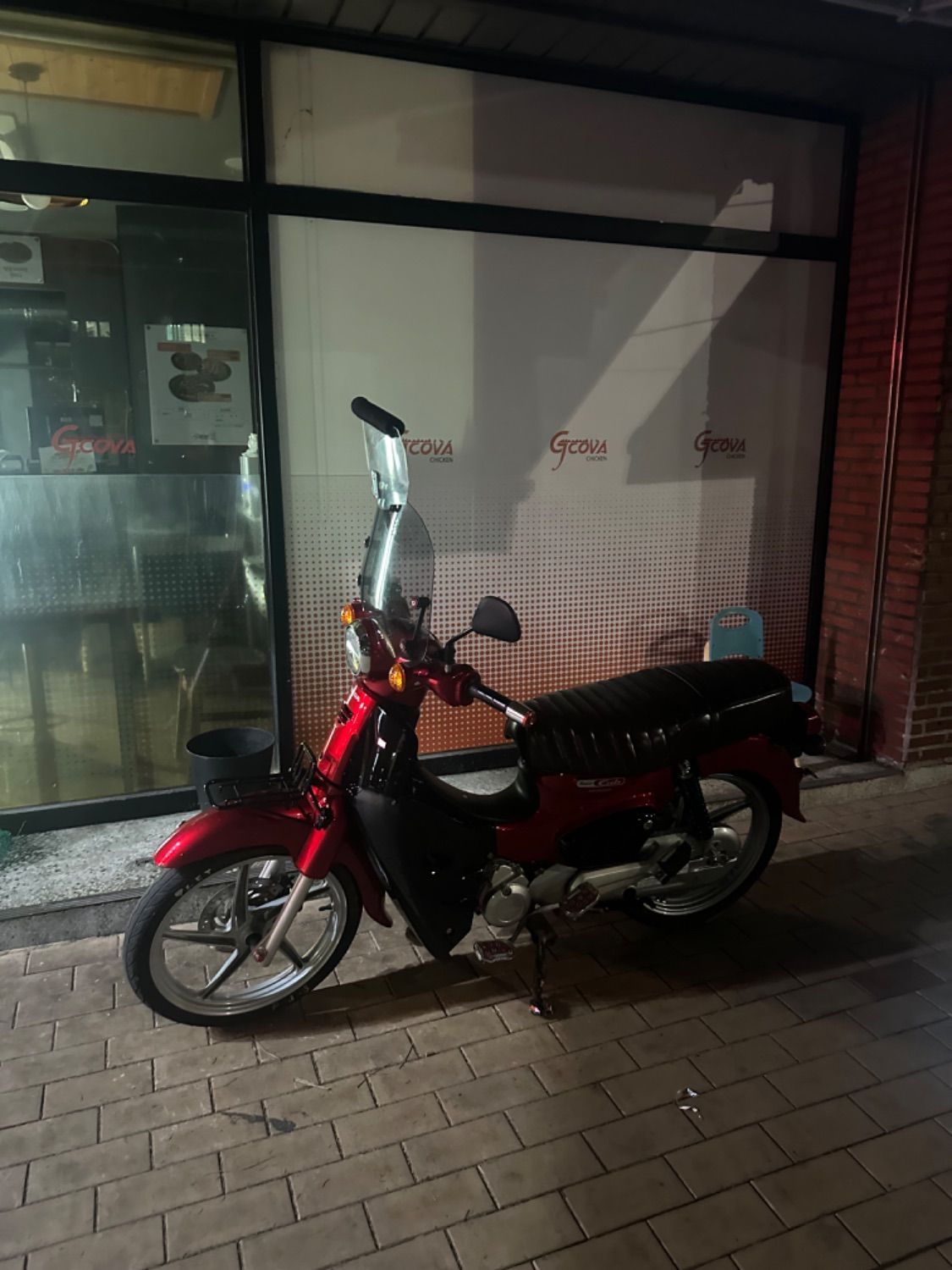 혼다 슈퍼 커브 110 4