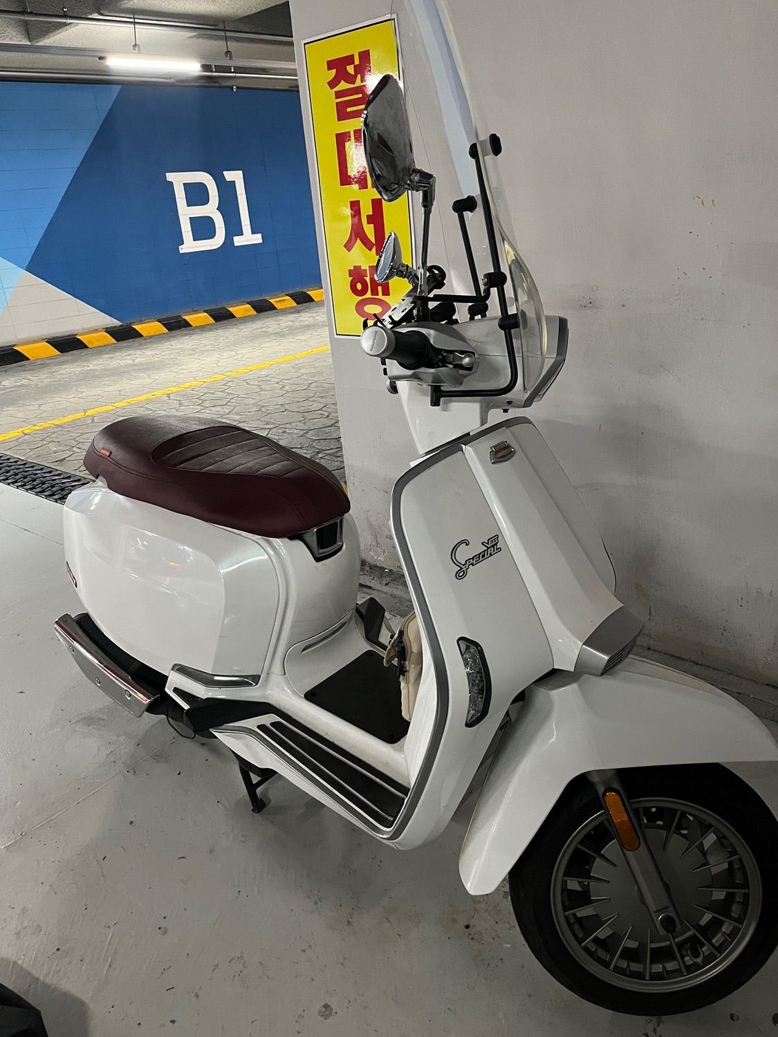 람브레타 V 125 more