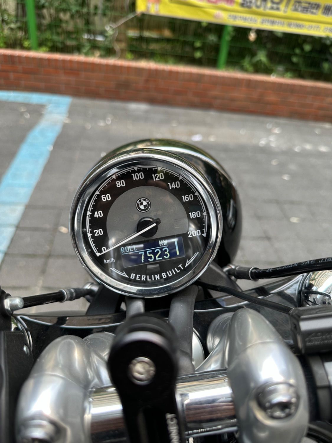 BMW R 18 5