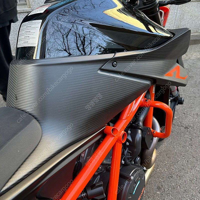 KTM 1290 슈퍼듀크 R 7