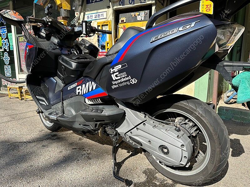 BMW C 650 GT main