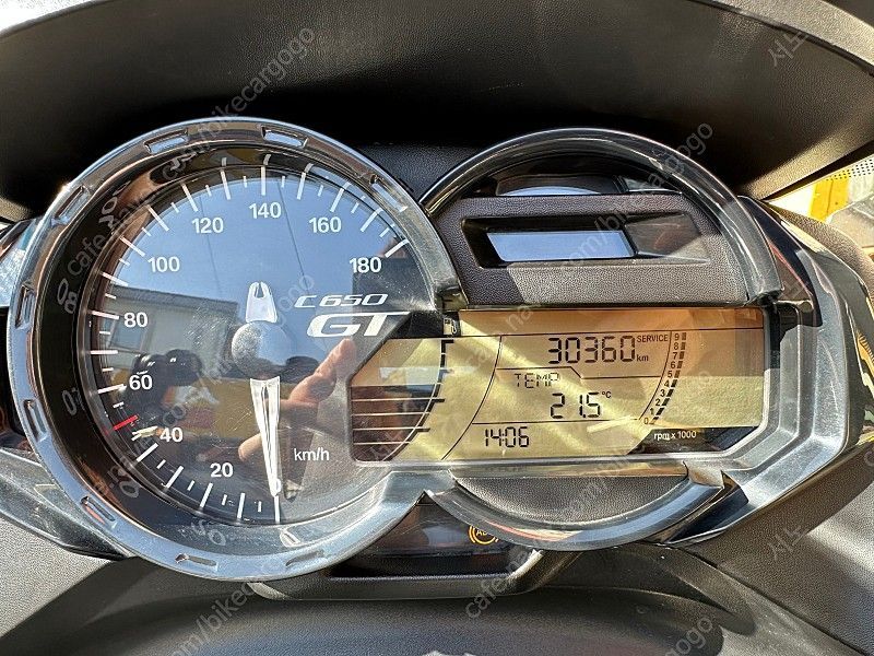 BMW C 650 GT 8