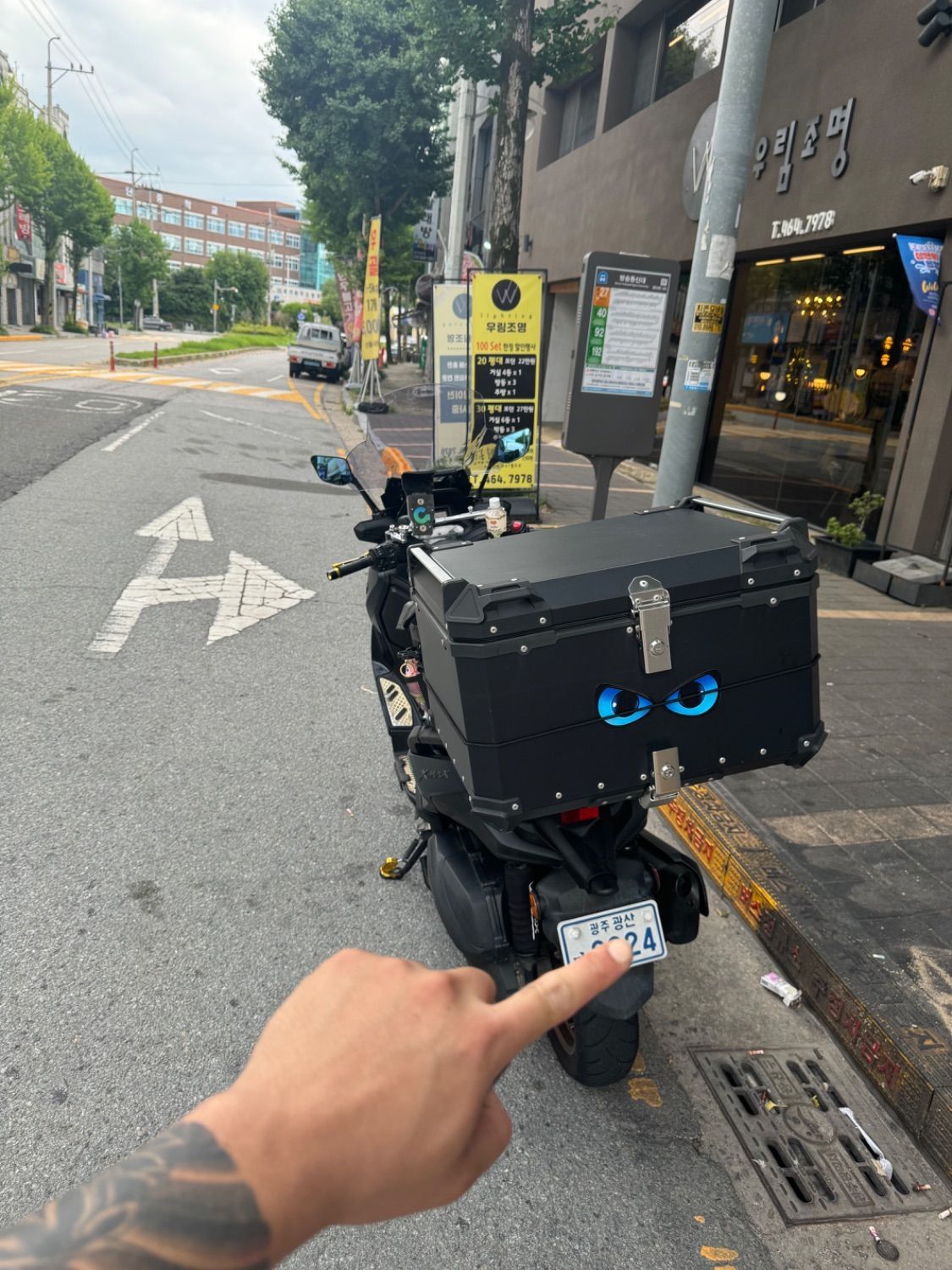 야마하 XMAX 300 ABS more