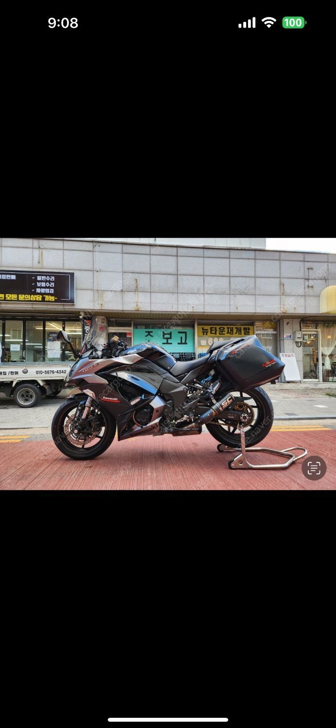 가와사키 Z 1000 SX more