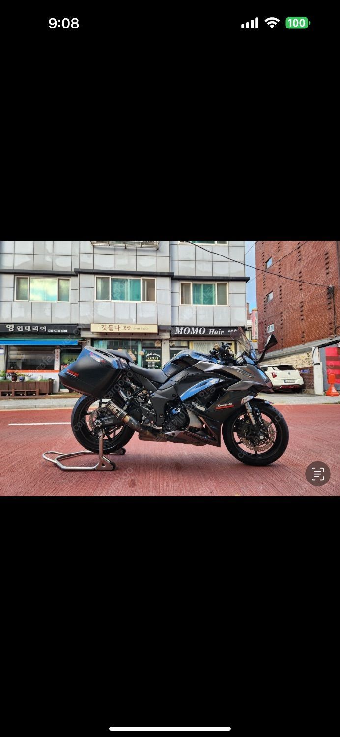 가와사키 Z 1000 SX 5