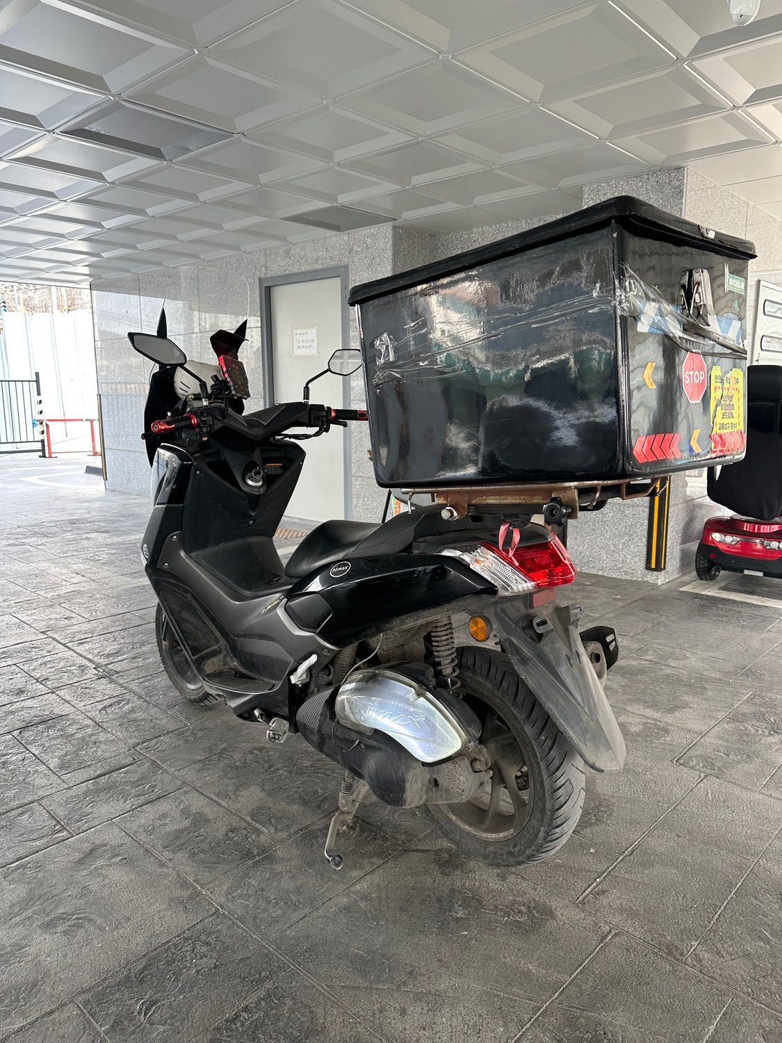 야마하 NMAX 125 4