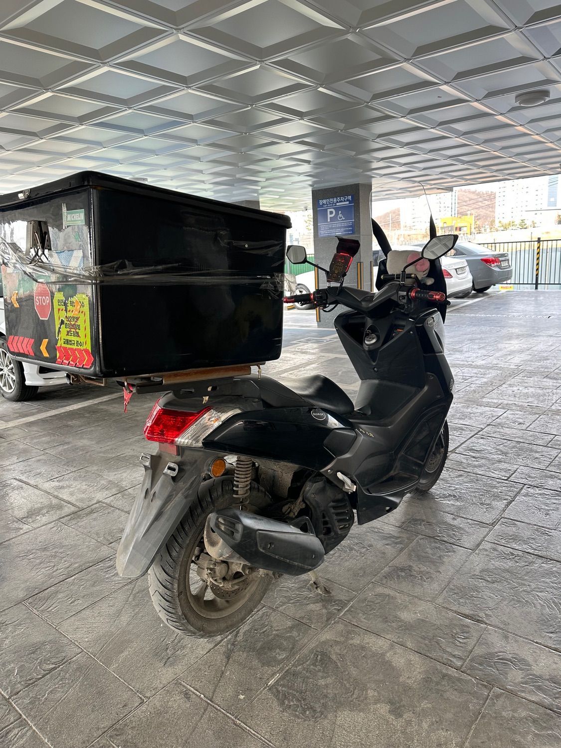 야마하 NMAX 125 6