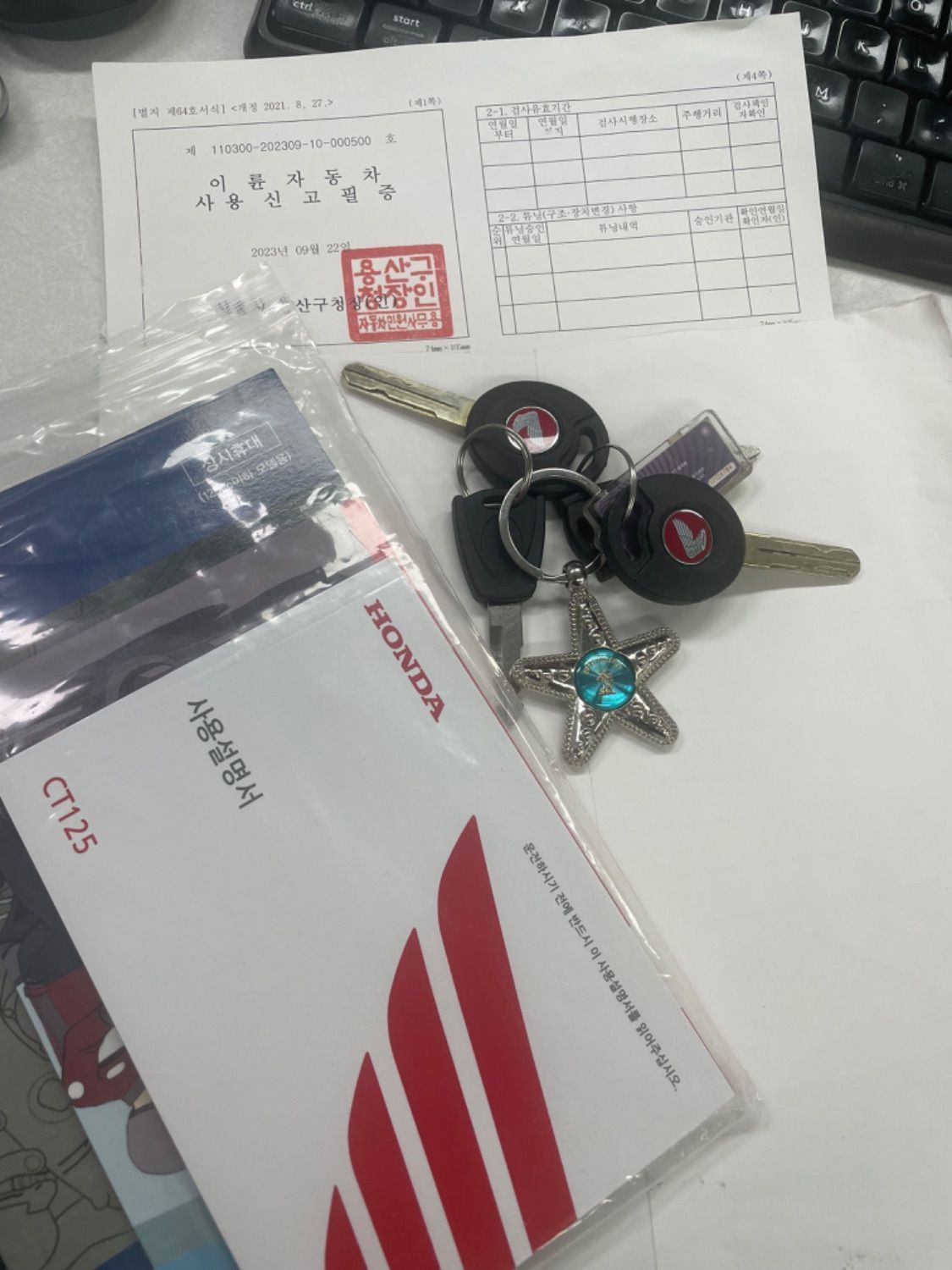 혼다 CT 125 5
