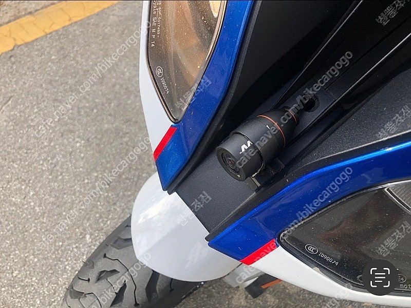BMW S 1000 RR more