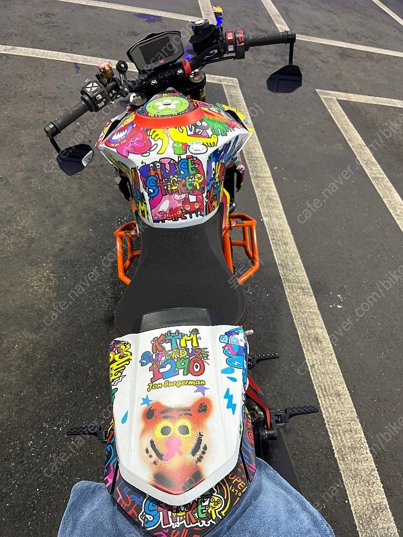 KTM 1290 슈퍼듀크 R 5
