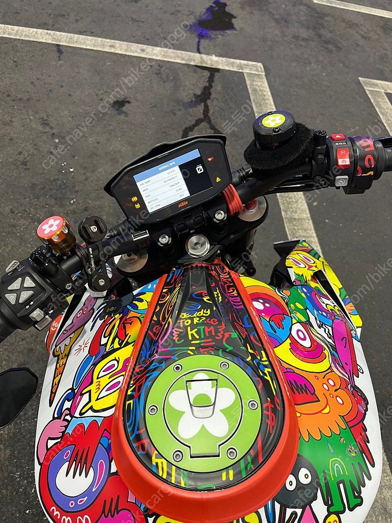 KTM 1290 슈퍼듀크 R 7