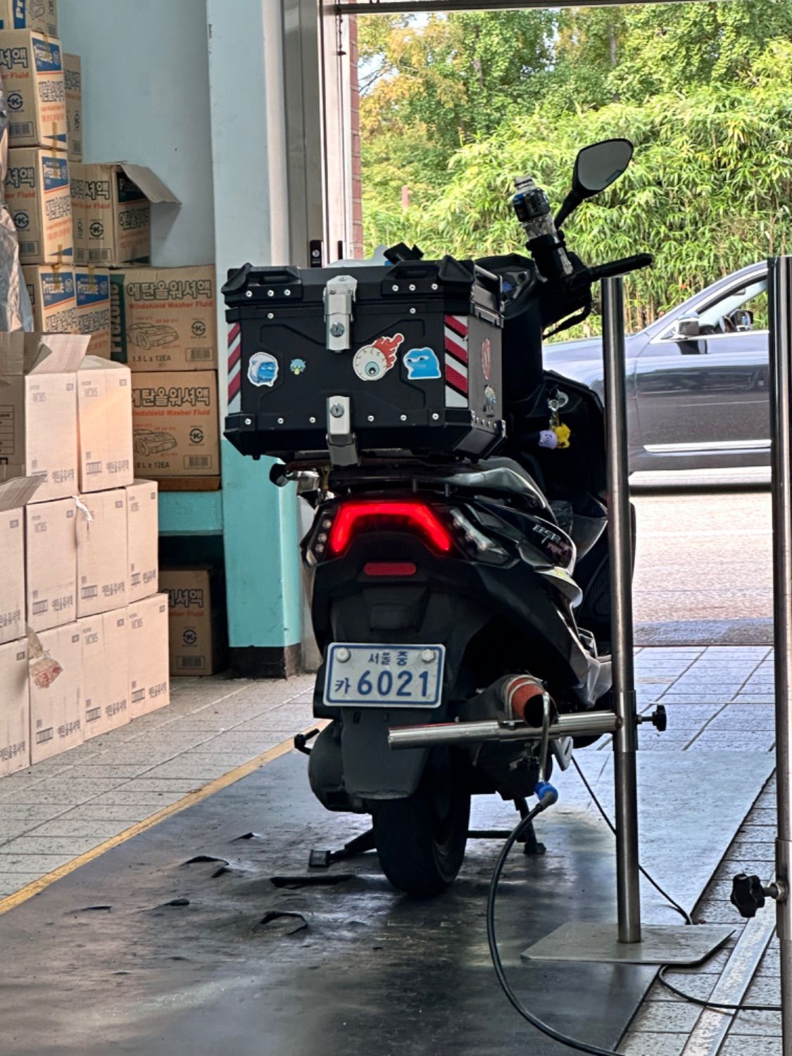 하우주 USR 125 main