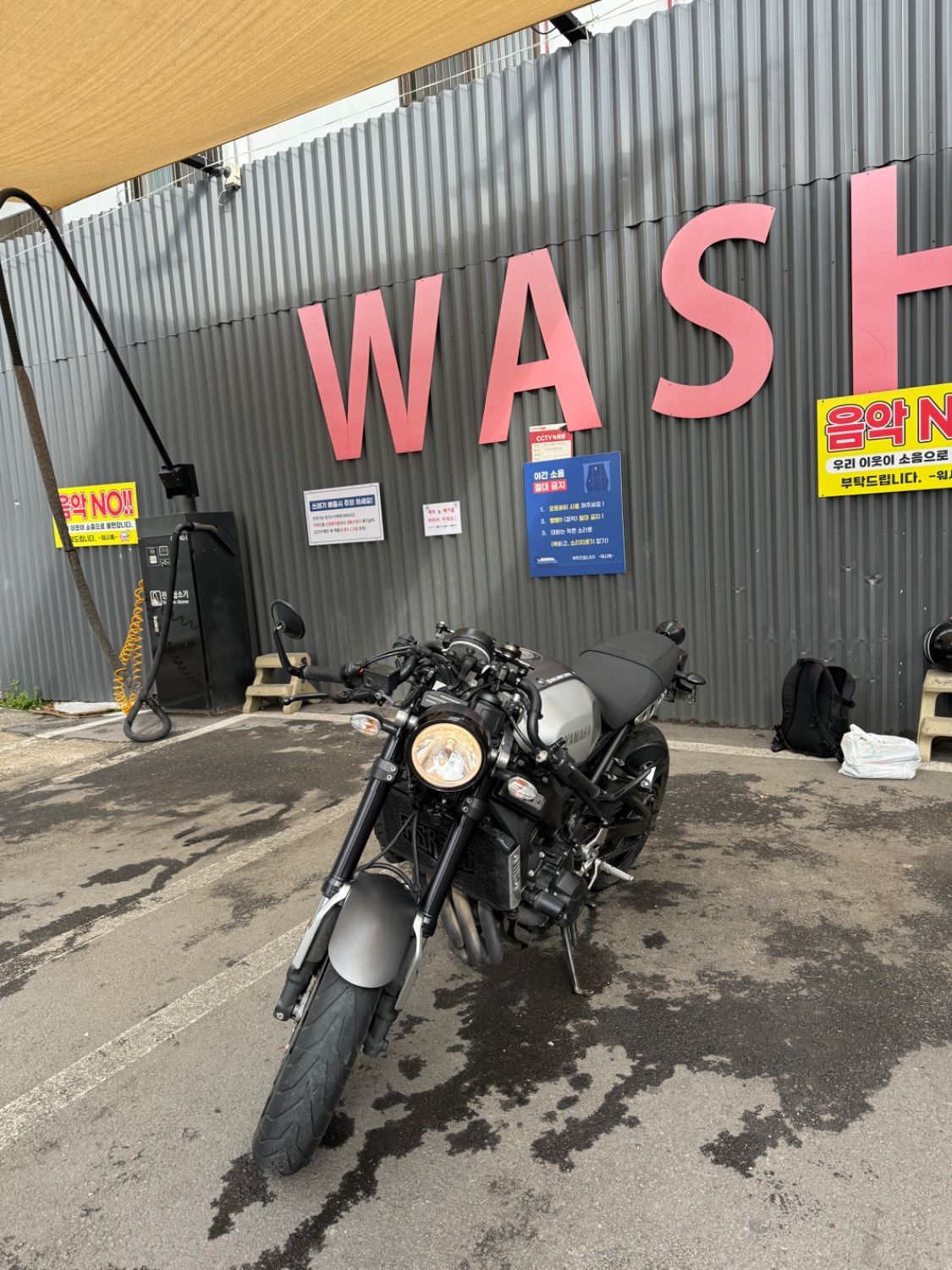 야마하 XSR 900 main