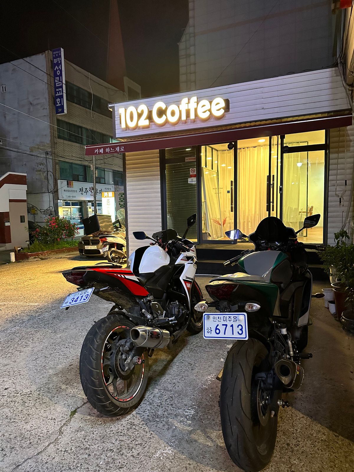 야마하 YZF R3 4