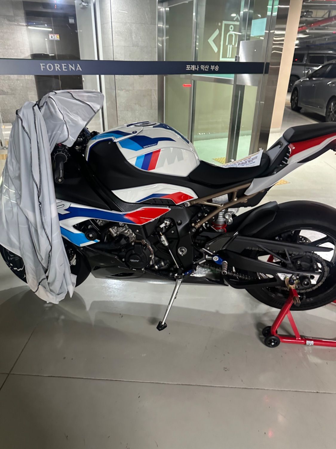 BMW S 1000 RR main