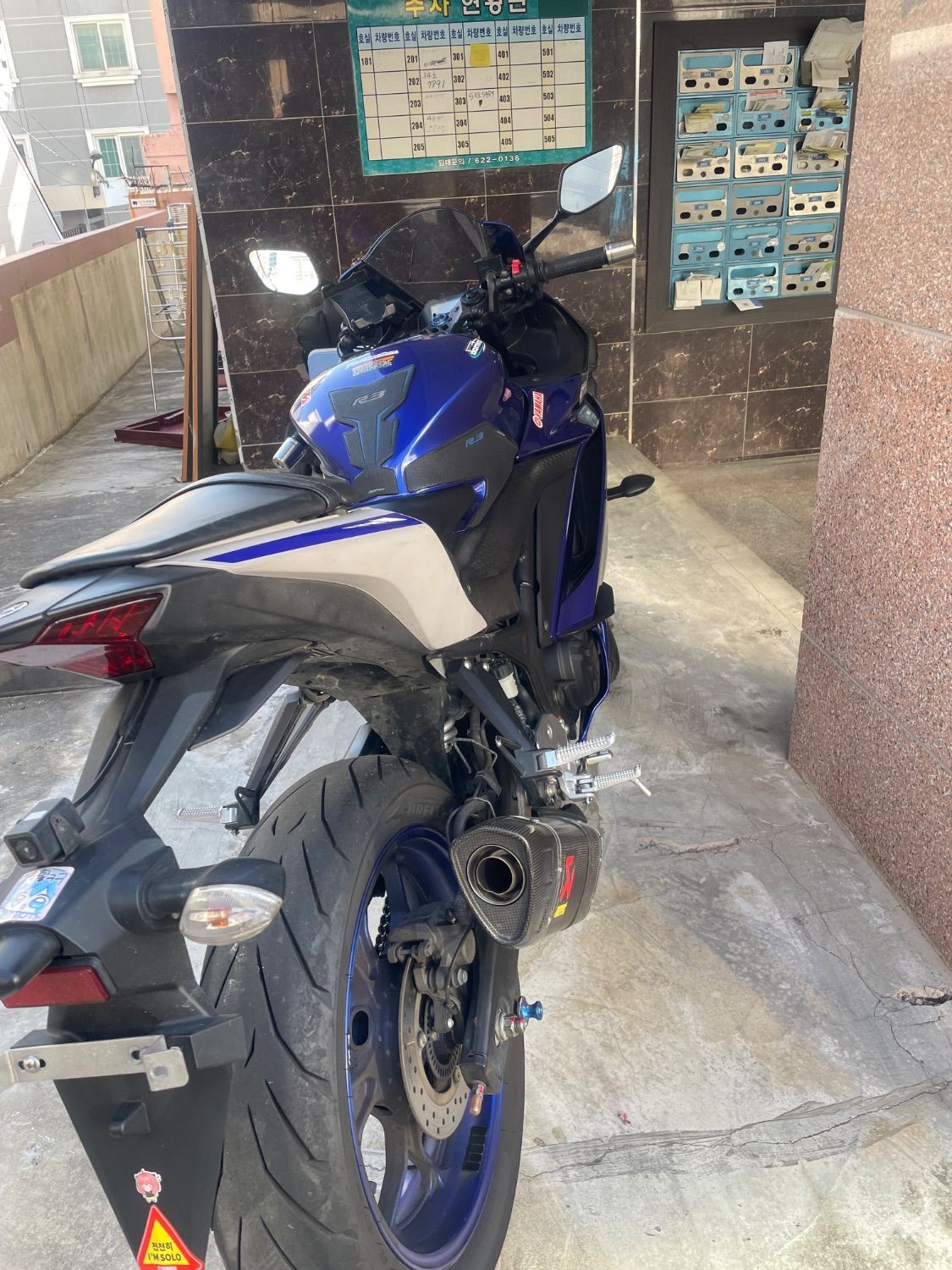 야마하 YZF R3 thumb 2