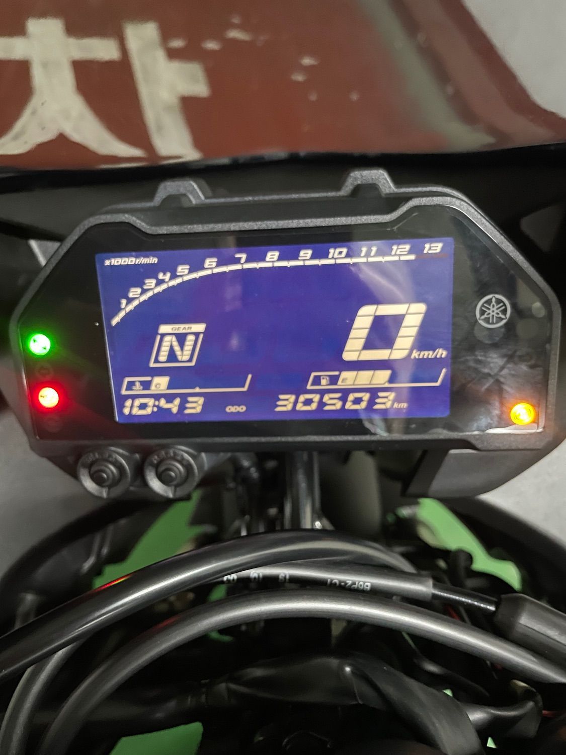 야마하 YZF R3 4