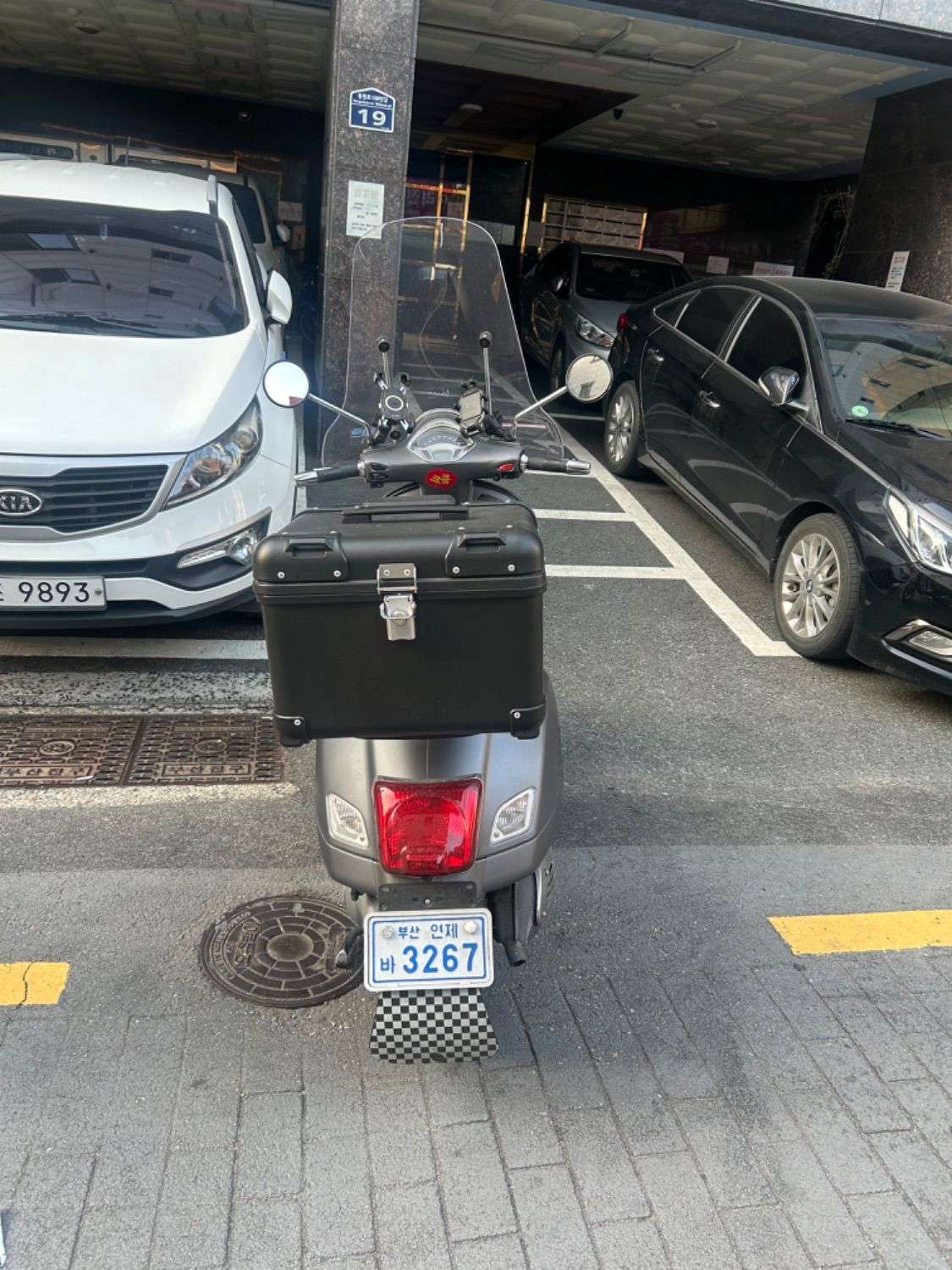 베스파 GTS 300 슈퍼스포츠 4