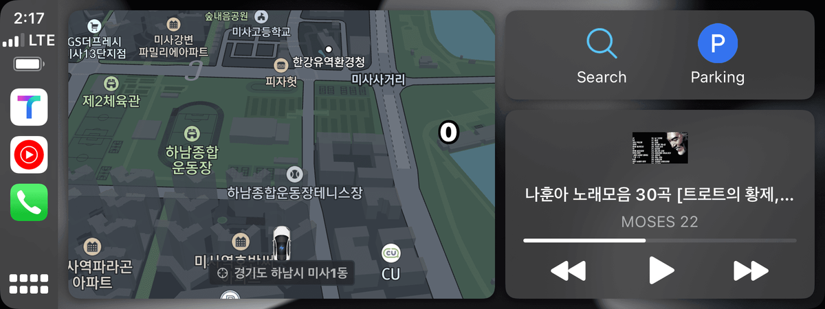 혼다 몽키 125 main
