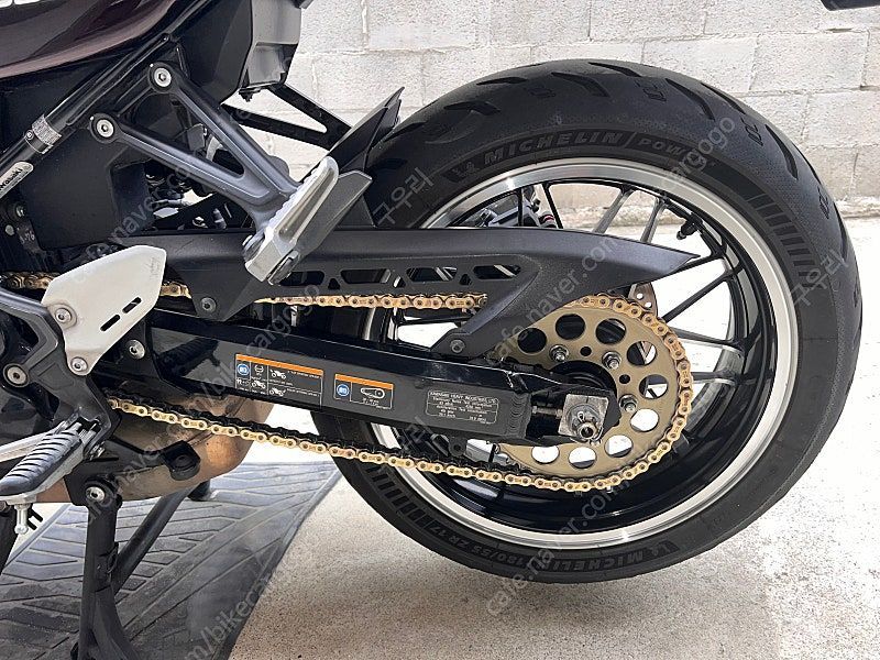 가와사키 Z 900 RS 15