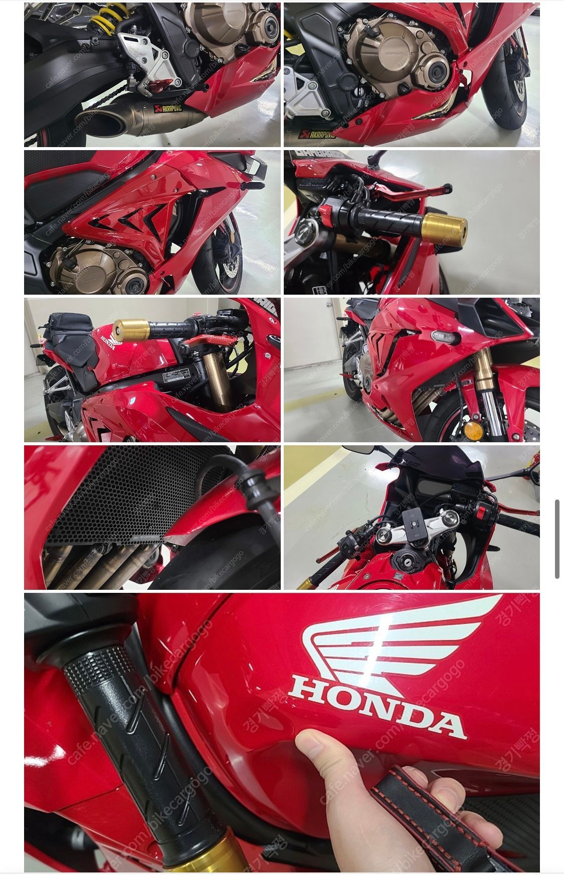 혼다 CBR 650 R MT 5