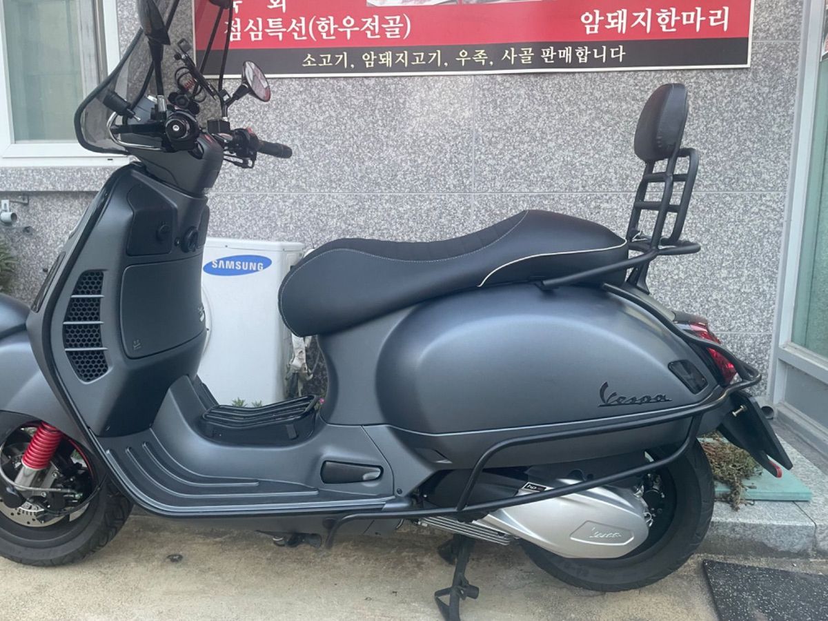 베스파 GTV 300 세이조르니 5