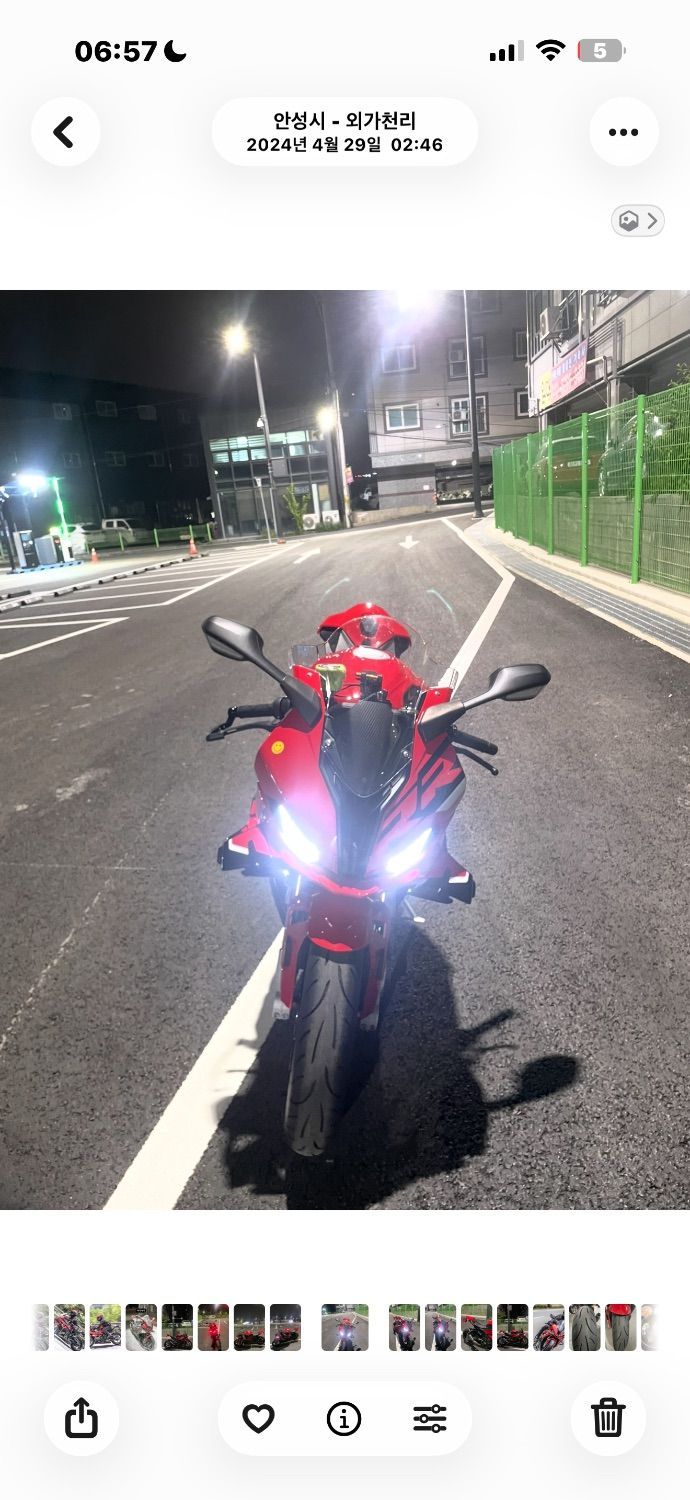 BMW S 1000 RR 2023년식