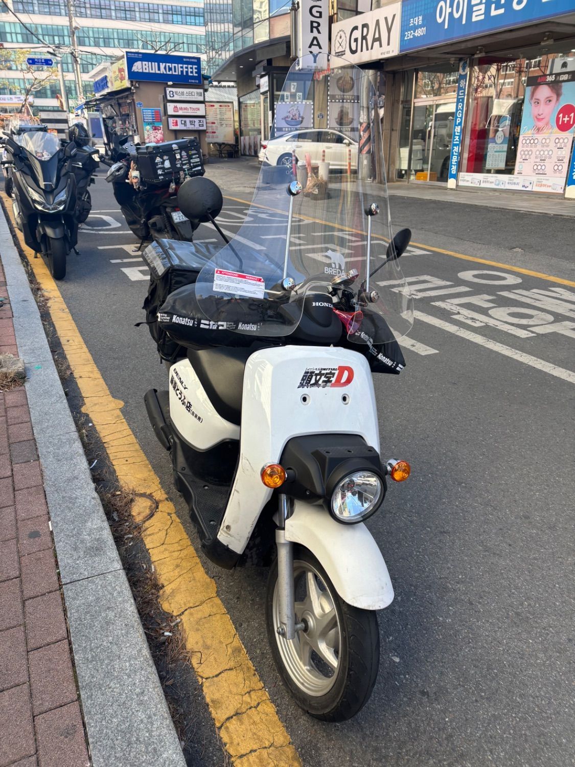혼다 벤리 110 main