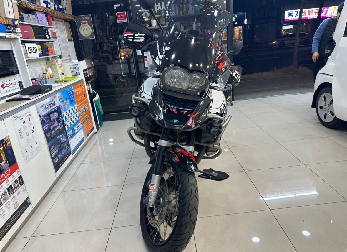 BMW R 1200 GS thumb 2