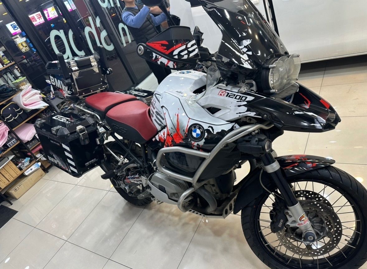 BMW R 1200 GS main