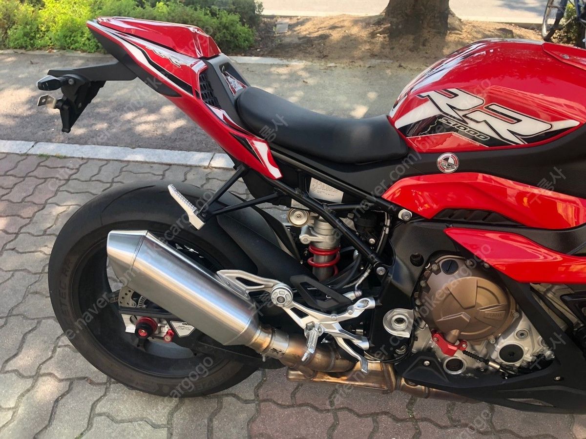 BMW S 1000 RR 4
