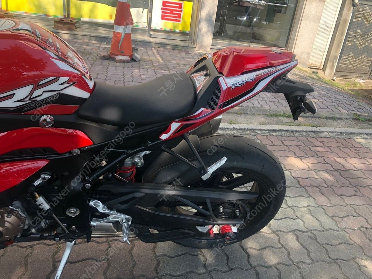 BMW S 1000 RR 7
