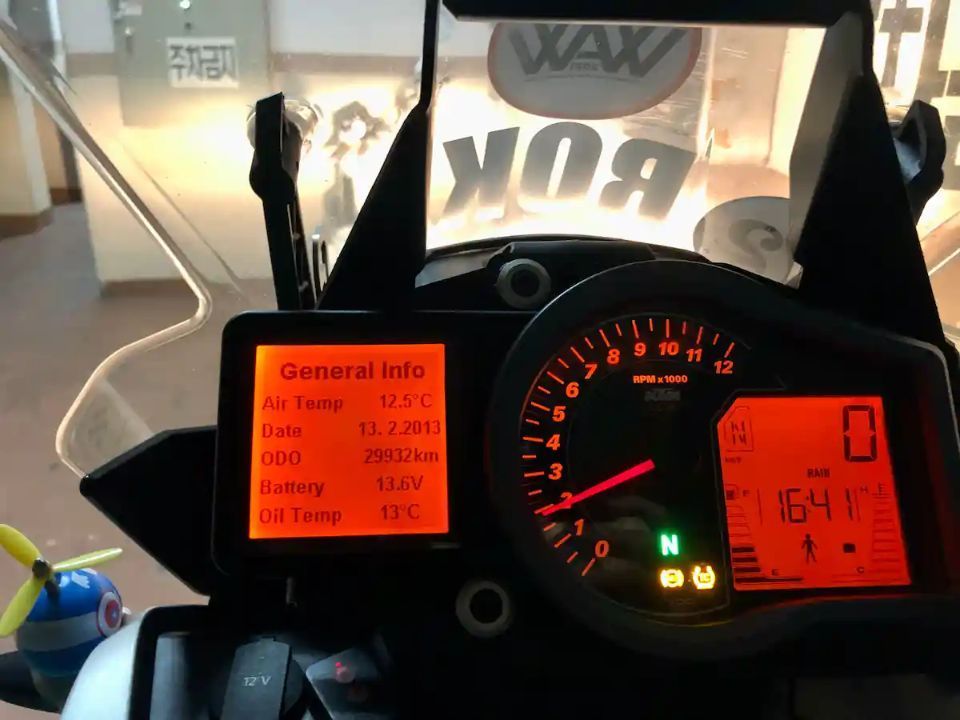 KTM 1190 어드벤처 main