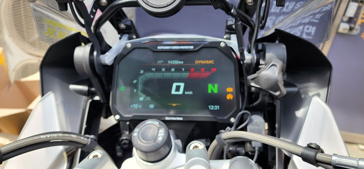BMW R 1250 GS 어드벤처 5