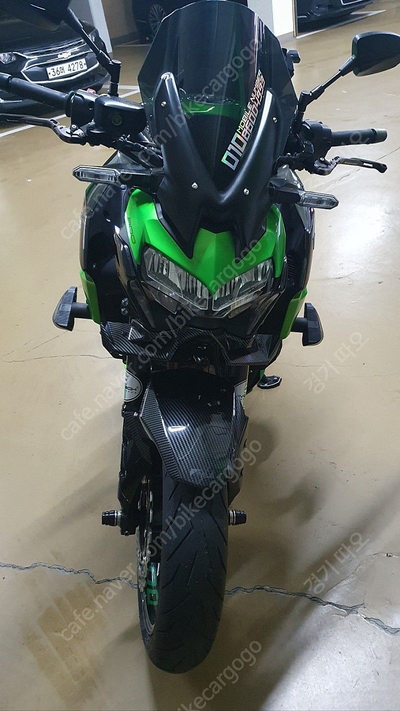 가와사키 Z 900 17