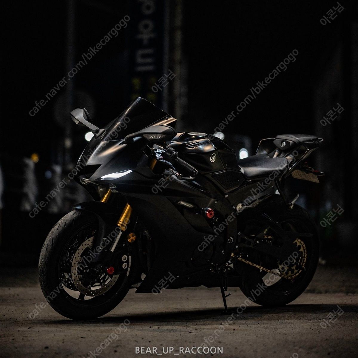 야마하 YZF R6 thumb 2