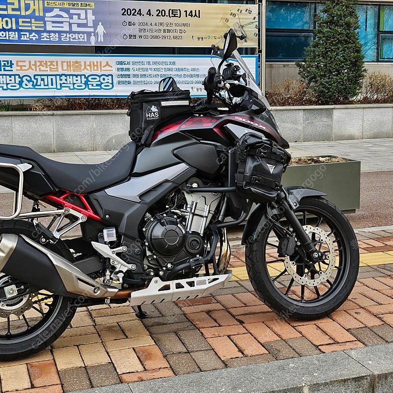 혼다 CB 500 X 7