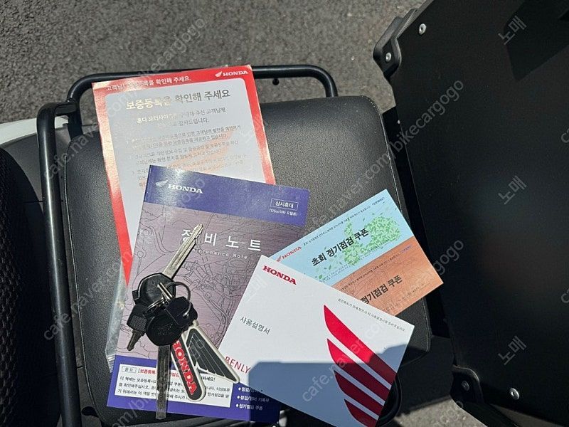 혼다 벤리 110 10