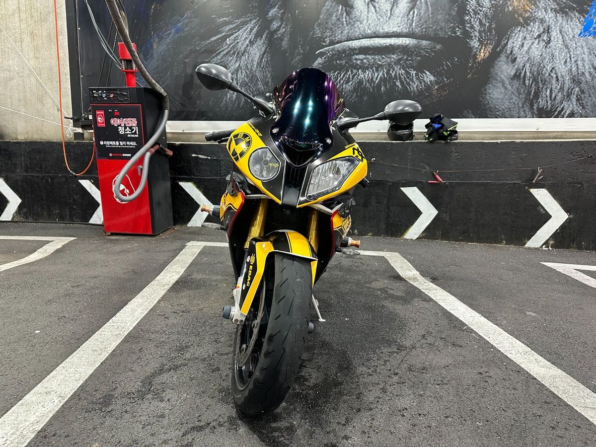 BMW S 1000 RR main