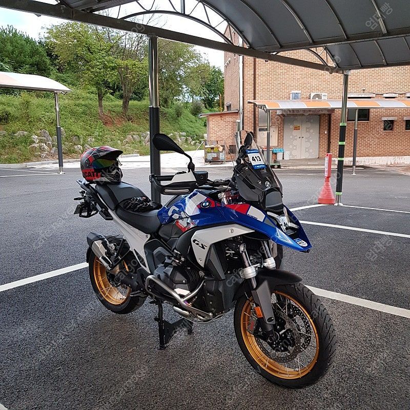 BMW R 1300 GS more