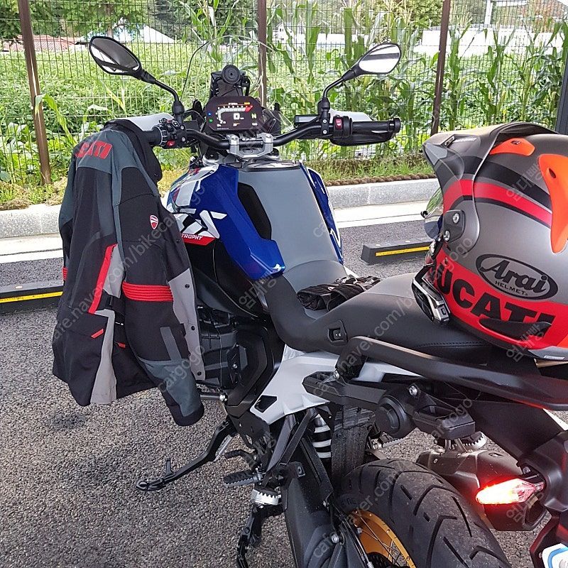 BMW R 1300 GS 5